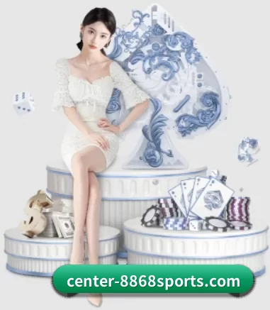 center-8868sports.com APP